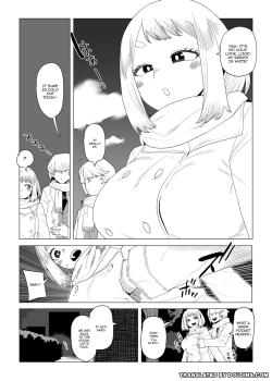 Teisou Gyakuten Mono Shiozaki Ibara no Baai