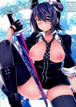 Tenryuu ga Kawai Sugite Teitoku wa Gaman no Genkai