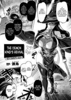 The Demon King’s Revival [Tabigarasu]