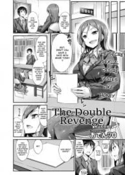 The Double Revenge [Oden70]