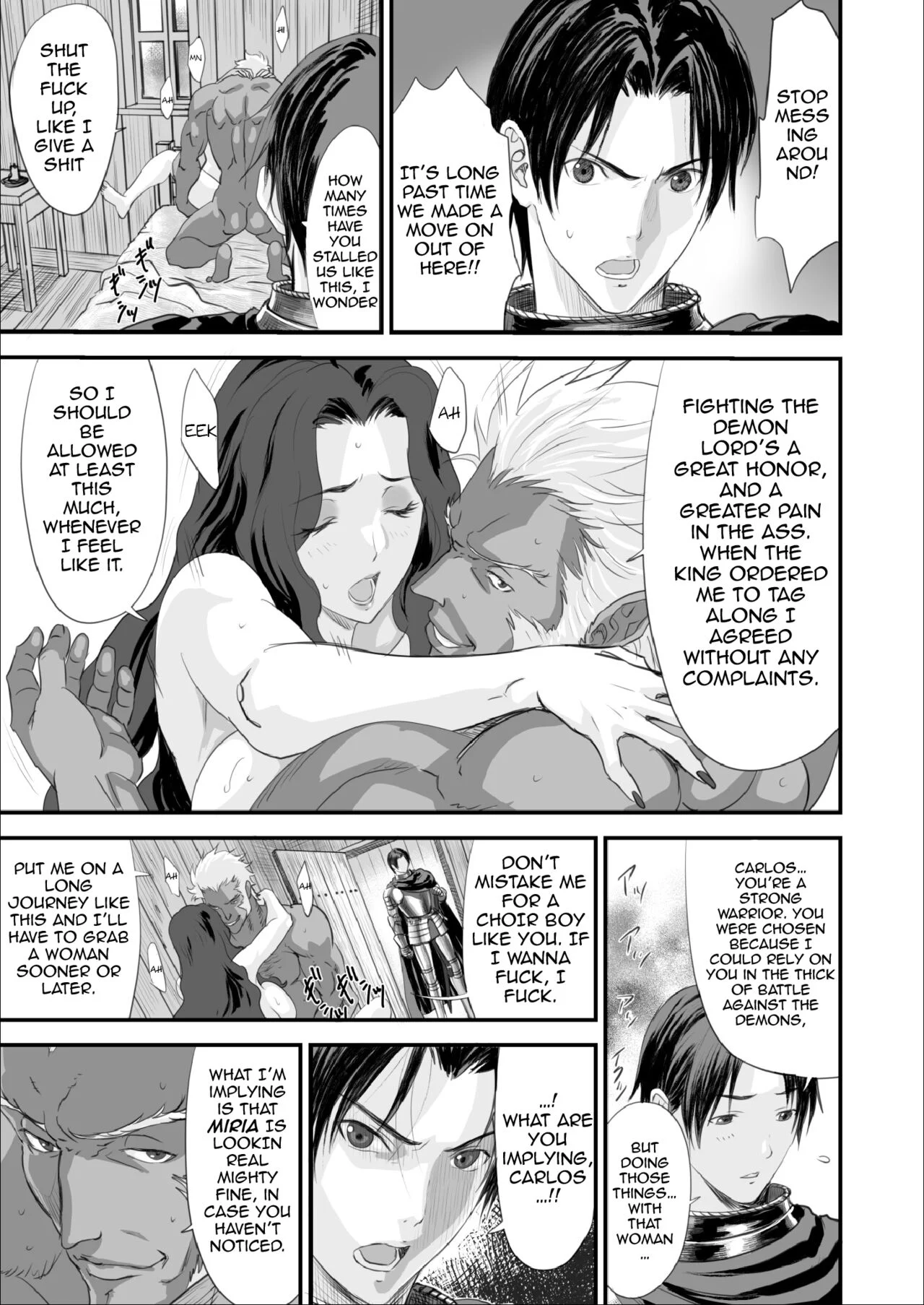 The End of the Line for the Cuckold Hero [Yuugen Sougen] - 1 . The End of  the Line for the Cuckold Hero - Chapter 1 [Yuugen Sougen]