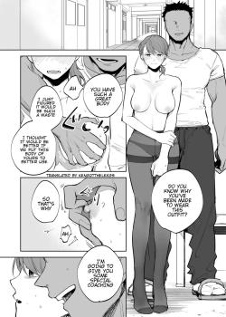 The Female Club Member Who Receives Special Training from Her Coach