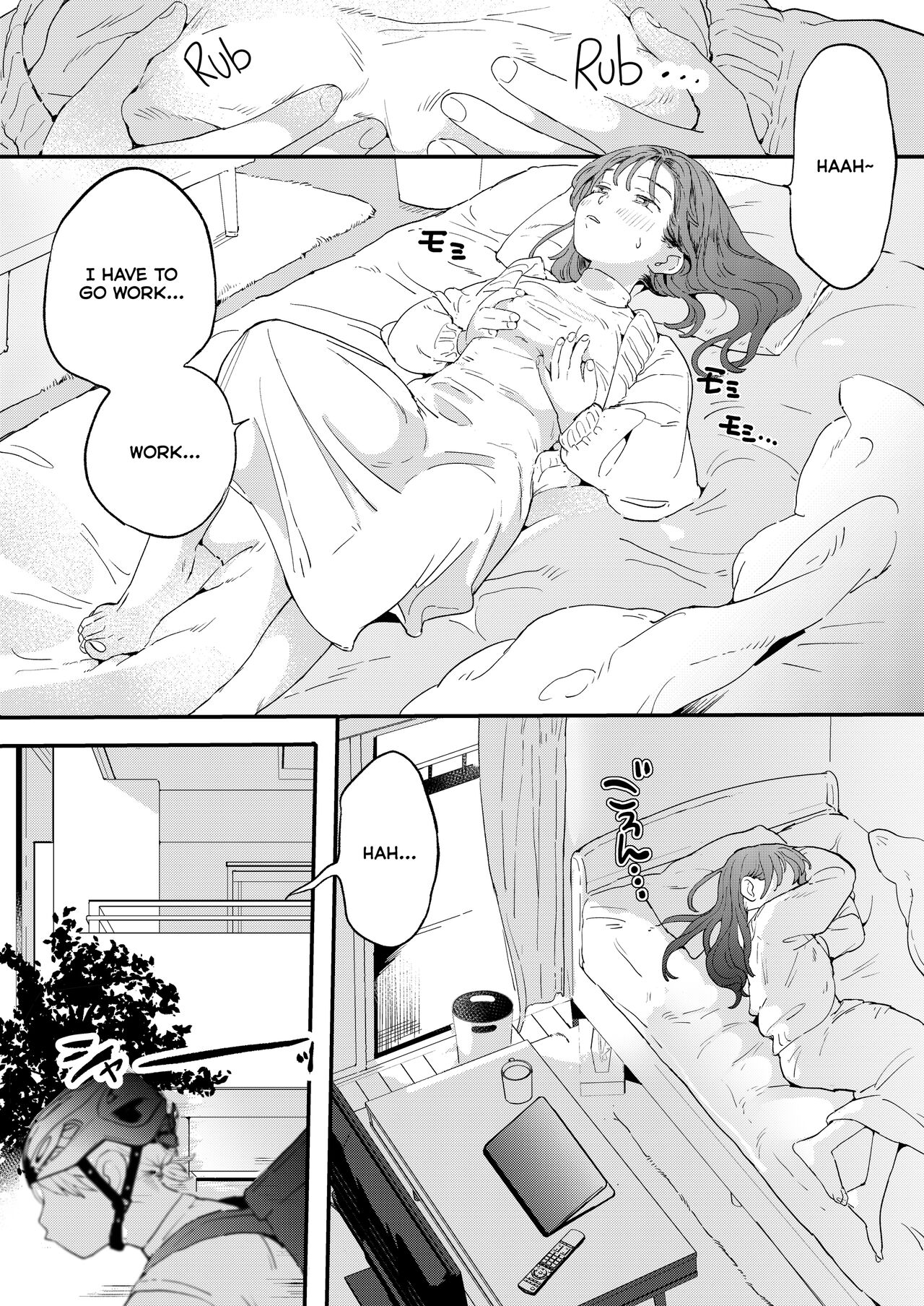 The Girl Who Wants to Order Uber Dicks [Denbu Momo] - 1 . The Girl Who  Wants to Order Uber Dicks - Chapter 1 [Denbu Momo]