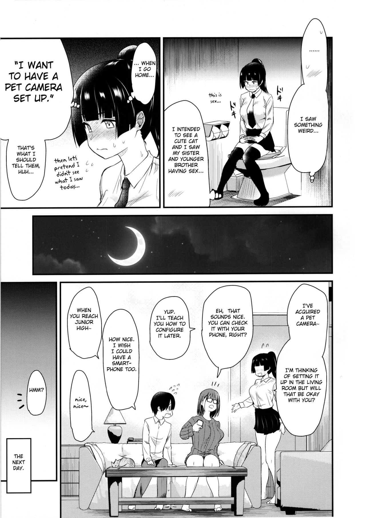 The Pet Watching Camera Showed The Sex Of My Sister And Brother [Hijiri  Tsukasa] - 1 . The Pet Watching Camera Showed The Sex Of My Sister And  Brother - Chapter 1 [Hijiri Tsukasa]