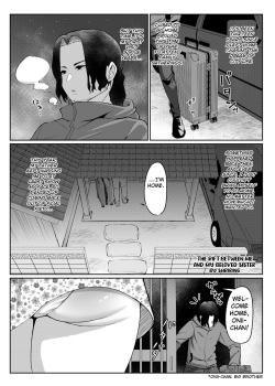 The rift between me and my beloved sister