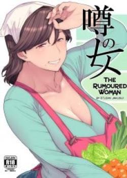 The Rumoured Woman [Etuzan Jakusui]