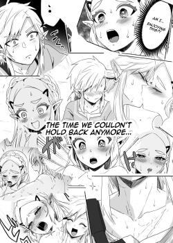 The Time We Couldn't Hold Back Anymore