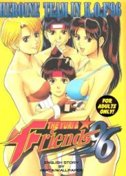 The Yuri & Friends ’96