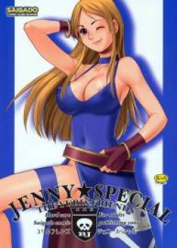 The Yuri&Friends Jenny Special