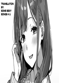 Tomodachi no Ie de (Ura)