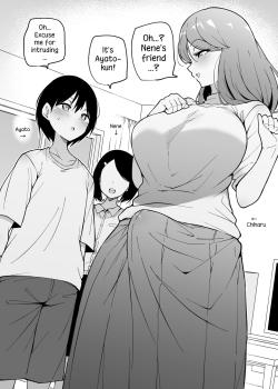 Tomodachi no ie de