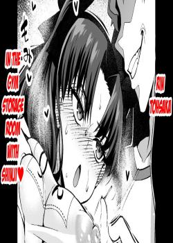 Tousaka Rin, Shinji to taiiku souko de…❤ - Decensored