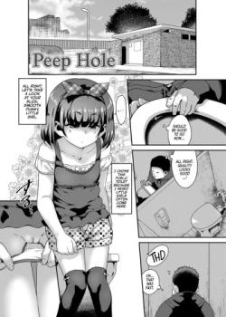 Tousatsu Hole