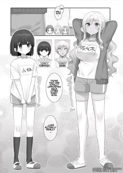 TS Hoken Taiiku ~Kurasu Zenin Nyotaika Jugyou~ Sasaki & Kobayashi-kun Hen Matome