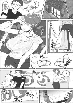 Tsuyu no Coin Laundry