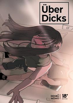 Uber Chinko o Tanomitai Onee-san - Decensored