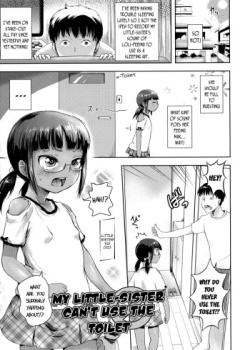 Uchi no Imouto wa Toilet ni Ikanai