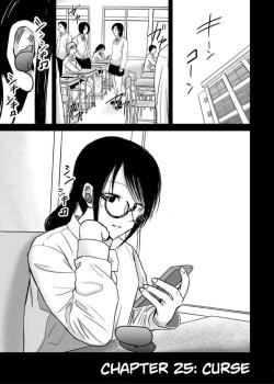 Ueno-kun wa Kaihatsu Zumi Ch. 25