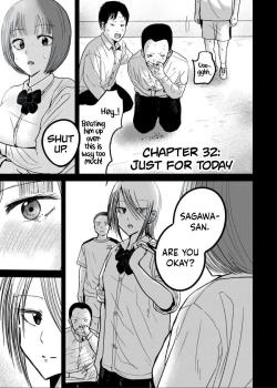 Ueno-kun wa Kaihatsu Zumi Ch. 32