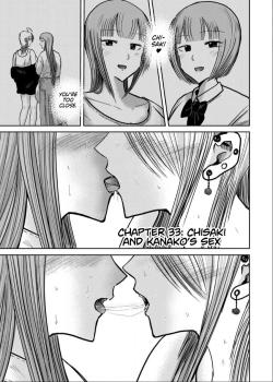 Ueno-kun wa Kaihatsu Zumi Ch. 33