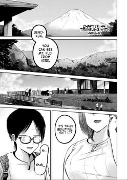 Ueno-kun wa Kaihatsu Zumi Ch. 44