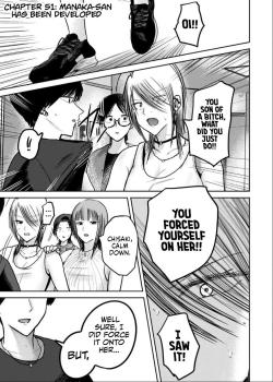 Ueno-kun wa Kaihatsu Zumi Ch. 51