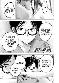 Ueno-kun wa Kaihatsu Zumi Ch. 60