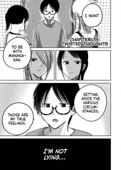 Ueno-kun wa Kaihatsu Zumi Ch. 78