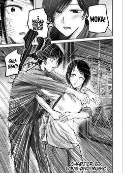 Ueno-kun wa Kaihatsu Zumi Ch. 83