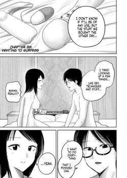 Ueno-kun wa Kaihatsu Zumi Ch. 89