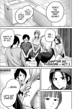 Ueno-kun wa Kaihatsu Zumi Ch. 92