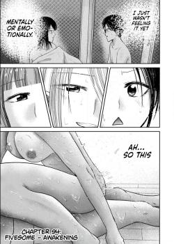 Ueno-kun wa Kaihatsu Zumi Ch. 94