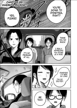 Ueno-kun wa Kaihatsu Zumi Ch. 99