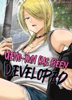 Ueno-kun wa Kaihatsu-zumi