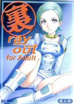 Ura Ray-Out