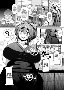 Ushichichi Tabehoudai! - Decensored
