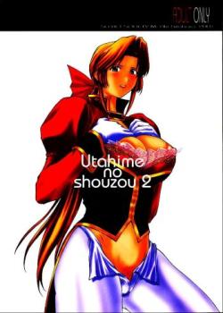 Utahime no shouzou 2