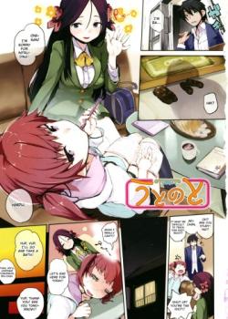 Utonoto Ch. 1-2