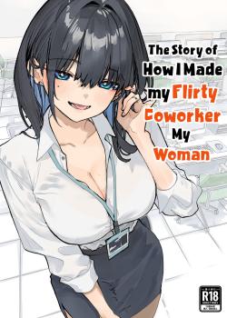 Uwakishou na Kaisha no Elite Douki o Ore no Onna ni Suru Hanashi