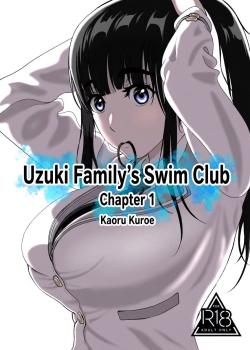 Uzuki-san Uchi no Suieibu Daiisshou