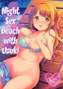 Uzuki to Yoru no Beach Sex