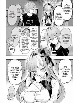 Vivian n-kaime no Shinraido Event