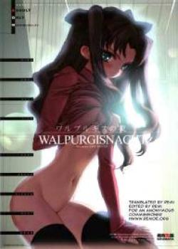 Walpurgis no Yoru