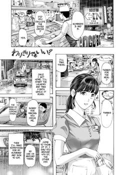Warikiri demo Ii?