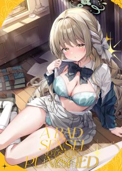 Warui Sensei ni wa, Oshioki ga Hitsuyou desu ne