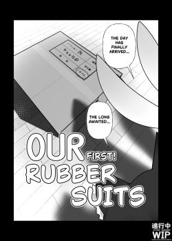 Watashitachi no Hajimete no Rubber Suit