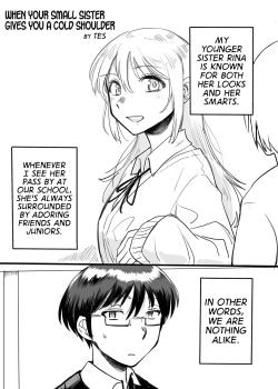 When Your Small Sister Gives You a Cold Shoulder