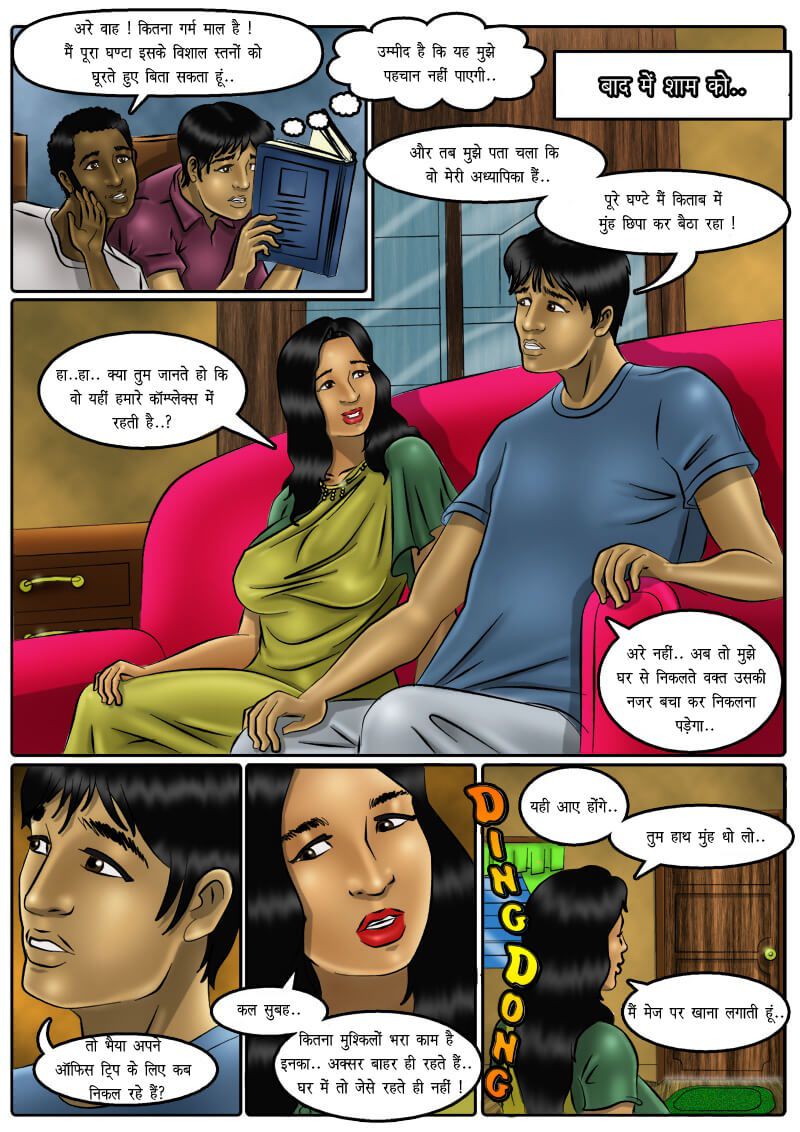 Uydagi shaggy swingerlar Diana yalangoch porno