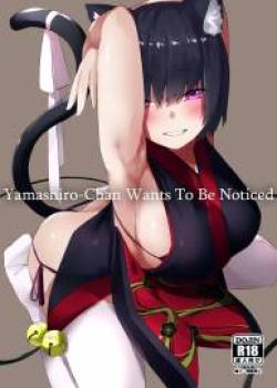 Yamashiro-chan wa Kamatte Hoshii