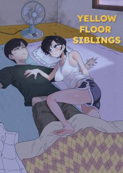 Yellow Floor Siblings 01